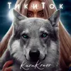 About ТикиТок Song