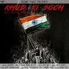 About Khud Ki Soch Song