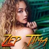 About Zeptima Song