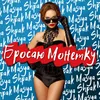 About Бросаю монетку Song