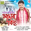 About Maghor Bihu Song