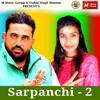 Sarpanchi 2