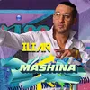 About Mashina Song