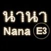 About Nana Song