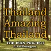 About Thailand Amazing Thailand Song