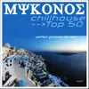 No Silence-Francesco's Chillgroove Mix