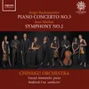 Symphony No. 2 in D Major, Op. 43: II. Andante