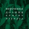 Ну и, пожалуй, чтоб решить вопрос с Гомером…