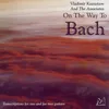 Polonaise BWV 817/V C Major