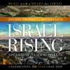 Te'heeleem 95: 1-7 (Psalm 95: 1-7)-Israel Rising Edit