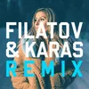 Lights on Us (Filatov & Karas Remix)