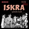Skärplinge skola 1980-Previously Unreleased