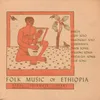 Song of Praise (Ethiopia) - Mixed Voices with Tcherawata