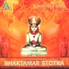 Bhaktamar Stotra