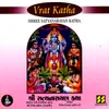 Shree Satyanarayan Katha: Pooja Vidhi