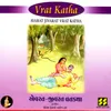 Avarat Jivarat Vrat Katha - Part 3 Thaal