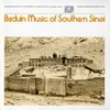 Ḥafla:  Bedouin Evening:  Coffee Grinding, Daḥḥīya Dance, Poem's Declamation