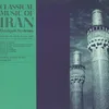 Avaz of Esfahan (Secondary Dastgah of Homayoun)