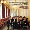 Suite for Strings: II. Adagio-Live in St. Petersburg