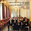 Suite for Strings: IV. Presto-Live in St. Petersburg