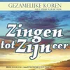 Zingt een nieuw lied-Psalm 98