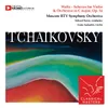 About Waltz - Scherzo for Violin & Orchestra in C major, Op. 34 Song