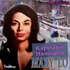 About Xanavlepo To Mikro To Amaxaki Song