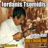 O Iordanis Potamos (Jordan River)