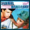 Angootha Dil Wali Bahi Te (From "Jabral")