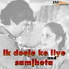 Jeena Kardoonga Haram (from "Ik Dooje Ke Liye")