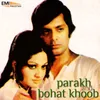 I Love You (from "Parakh")