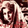 Main To Lut Gai (from "Payal Ki Jhankar")