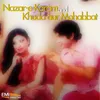 Muhabbat Ki Meraj (from "Nazar-e-Karam")