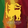 Lanka Matha