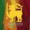 Lanka Matha-Unplugged