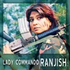 Pyasa Hai Mera Man (from "Lady Commando")