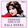 Pyar Ke Liye Main Hoon 2 (from "Deewani Disco Di")