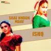 Aaya Gawandi Kar Ke Tasalli (From "Saat Khoon Maaf")