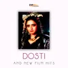 Aa Meri Kali Zulfon Ne (From "Dosti")