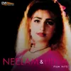 Reshmi Gulabi Pinda (From "Neelam")