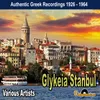 Glykeia Stanbul