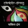About Chakit Dang Song