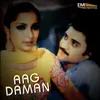 Aao Chalo Aasman Ke Tare Ban Jaein (From "Aag")