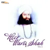 Heer Waris Shah, Pt. 2