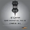 Al Quran Para, Pt. 36