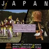 Naga-Uta "Kanjincho" - Shamisen Music