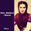 O Chand Mere Makhna (From "Chan Makhnan")-Female Vocals