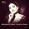 Liye Phirti Hoon Hatheli Pe (From "Surat Aur Seerat")