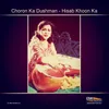 Choron Ka Dushman (From "Choron Ka Dushman")