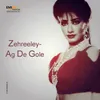 Billi Akh Teri Mare (From "Ag De Gole")